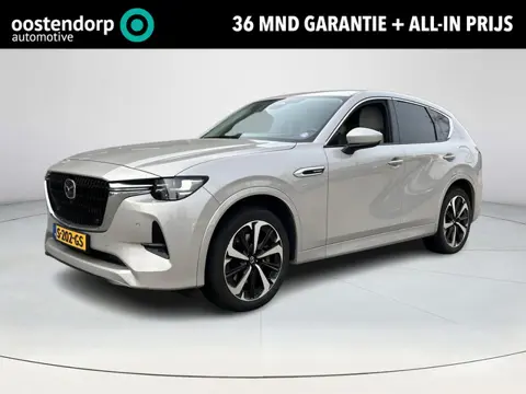Mazda CX-60 2.5 e-SkyActiv PHEV Takumi | Convenience + Driver Assistance Pack | Trekhaak | Rijklaarp