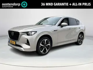 Mazda CX-60 2.5 e-SkyActiv PHEV Takumi | Convenience + Driver Assistance Pack | Trekhaak | Rijklaarp