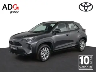 Toyota Yaris Cross 1.5 Hybrid 115 Active | Nieuw direct leverbaar | 10 jaar fabrieksgarantie |