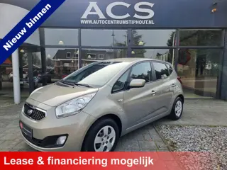 Kia Venga 1.4 CVVT 20th Anniversary | NAP-83dkm | Top onderhouden | Zeer nette staat!