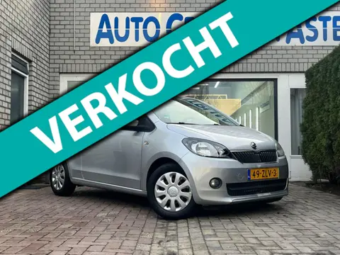 Skoda Citigo 1.0 Greentech Tour