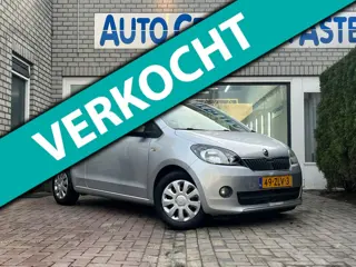 Skoda Citigo 1.0 Greentech Tour