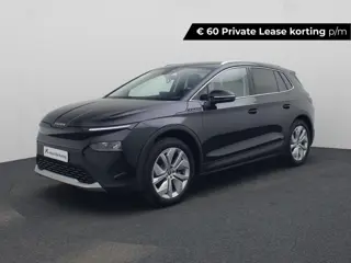 Škoda Elroq 60 Business Edition Tour | 20 inch Vega Velgen | Trekhaak, wegklapbaar | Private lease €
