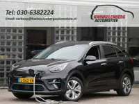 Kia e-Niro 64kWh 3-FASE/ SOH 100%/ EXECUTIVELINE/ SCHUIFDAK