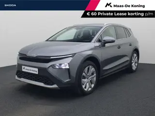 Škoda Elroq 60 Business Edition Tour | 20 inch Vega Velgen | Trekhaak, wegklapbaar | Private lease €