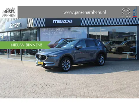 Mazda CX-5 2.0 SkyActiv-G 165 Style Selected , Trekhaak, Leder, 360 Camera, Bose, Apple Caplay, Andr