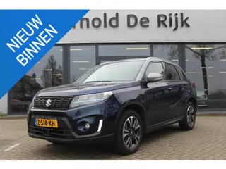 Suzuki Vitara 1.5 Hybrid Style Rhino Edition