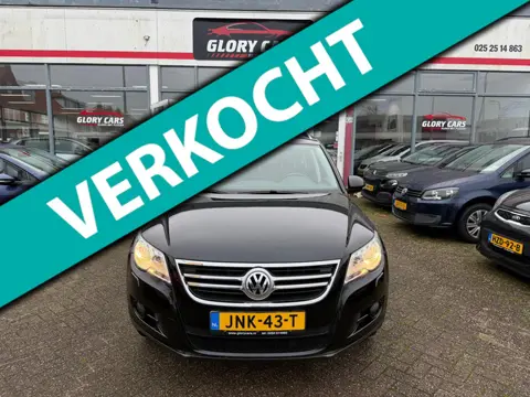 Volkswagen TIGUAN 1.4 TSI Sport&Style PANO-NAVI-PDC-CRUISE
