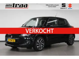 Suzuki Swift 1.2 Style Smart Hybrid Verkocht! (bj 2023)