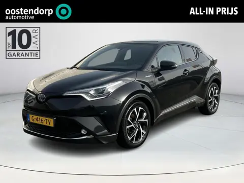 Toyota C-HR 1.8 Hybrid Style Ultimate