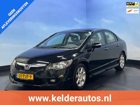 Honda Civic 1.3 Hybrid Comfort Clima | Cruise | Stoelverwarming