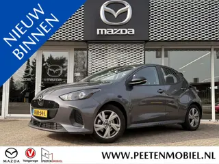 Mazda 2 Hybrid 1.5 Exclusive-line