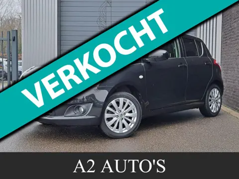 Suzuki Swift 1.2 Dynamic Allgrip EASSS 4x4|Airco