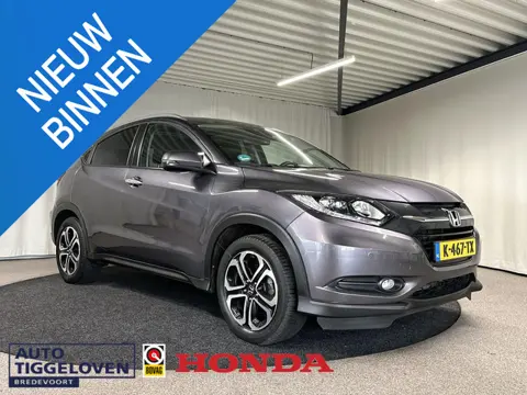 Honda HR-V 1.5 i-VTEC Executive Automaat | Trekhaak | Pano