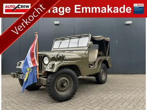 Jeep NEKAF | Oldtimer (bj 1956)