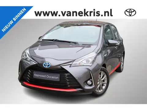 Toyota Yaris 1.5 Hybrid Design Red, Trekhaak