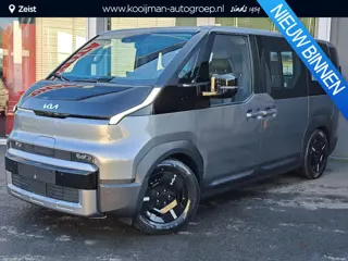 Kia PV5 Passenger Plus 71.2 kWh Direct leverbaar | Stoelverwarming voor  | Stuurverwarming | V2L | A