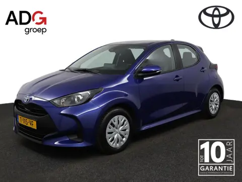 Toyota Yaris 1.5 Hybrid Active | Adaptieve Cruise Control | Climate Control | 10 jaar garantie! |