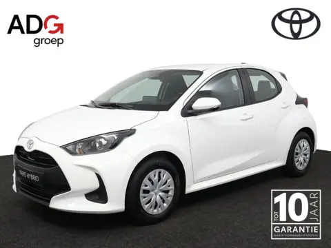 Toyota Yaris 1.5 Hybrid 115 Comfort | Nieuwe auto | 10 jaar garantie |