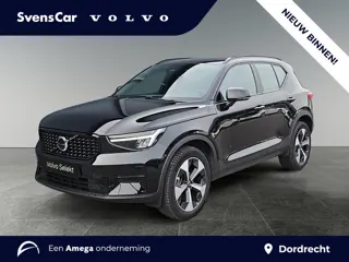 Volvo XC40 2.0 B4 Plus Dark | Trekhaak | Verwarmde voorruit | Stoelverwarming | Adaptieve cruise con