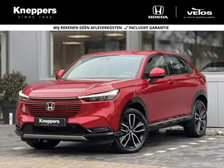 Honda HR-V 1.5 e:HEV Advance | GEEN AFLEVERKOSTEN | Dodehoekdetectie, Navigatie, Voorstoelen verwarm