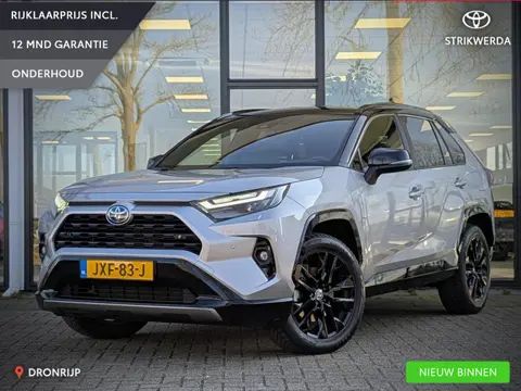 Toyota RAV4 2.5 Hybrid AWD Style | Elek. achterklep | Stoel- stuurverw. | Camera | ACC | PDC V+A | L