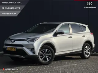 Toyota RAV4 2.5 Hybrid First Edition