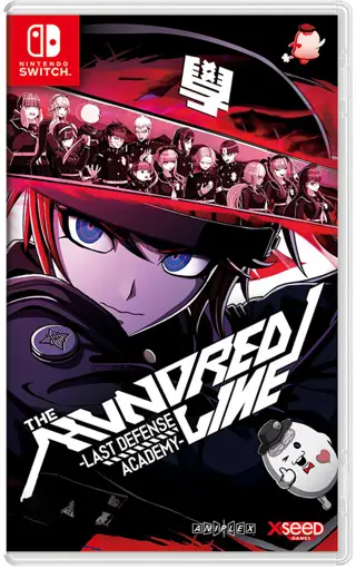 The Hundred Line -Last Defense Academy-