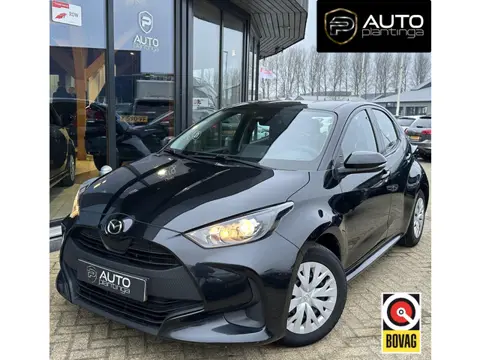 Mazda 2 Hybrid 1.5 Pure | 1e Eigenaar | AUTOMAAT | NL AUTO | Carplay | 5 Deurs | APK tot 09-03-2027 