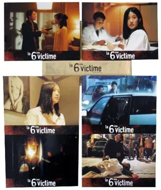 TELL ME SOMETHING lobbycard set.