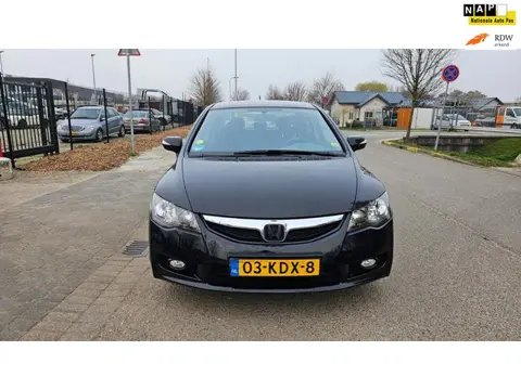 Honda Civic DEALER ONDERHOUDEN