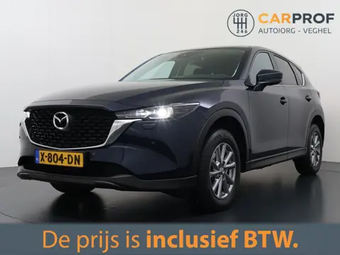 Mazda CX-5 2.0 e-SkyActiv-G M Hybrid 165 Centre-Line NAP | Trekhaak | Camera | Navigatie |