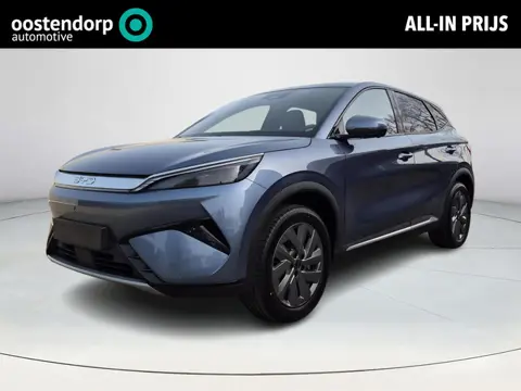 BYD Atto 3 EVO Design | Google Built-In | Stadsbereik 710 KM WLTP | Elektrisch Verstelbare Stoelen |