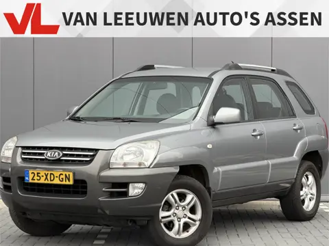 Kia Sportage 2.0 CVVT X-ecutive | Nieuwe APK | Cruise | Climate | Trekhaak