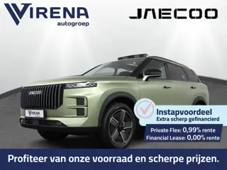 Jaecoo 7 1.5 GDI SHS-P Exclusive Automaat - Inruilpremie € 1.500,- Panoramadak - Elektrisch verstelb