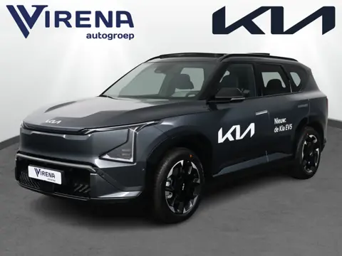 Kia EV5 - GT-Line Business Edition 81.4 kWh - Panoramadak met schuif-/kantelfunctie - Stoel-/Stuurve