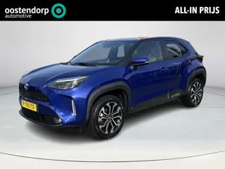 Toyota Yaris Cross 1.5 Hybrid First Edition | Trekhaak | Carplay | 1e eigenaar | Dealer onderhouden 