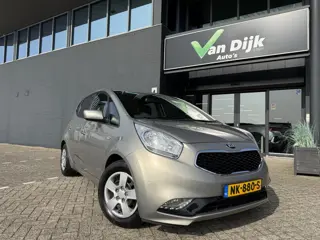 Kia Venga 1.6 CVVT DynamicLine Navi Camera Cruise Contr.
