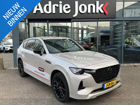 Mazda CX-60 2.5 e-SkyActiv PHEV Homura Business Edition AUTOMAAT | PLUG-IN HYBDRID | 2500kg TREK VER