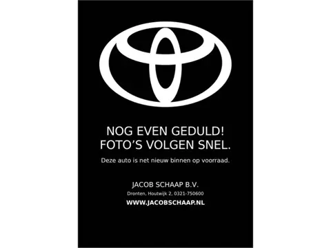 Toyota Yaris 1.5 VVT-i Dynamic Handgeschakeld 126pk | Trekhaak | 1e eigenaar | Dealer onderhouden | 