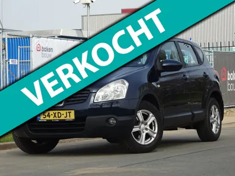 Nissan Qashqai GERESERVEERD