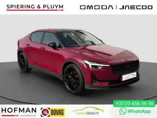 Polestar 2 Long Range Dual Motor Launch Edition 78kWh | Pano | Wrap | 360* | Stoelverwarming |