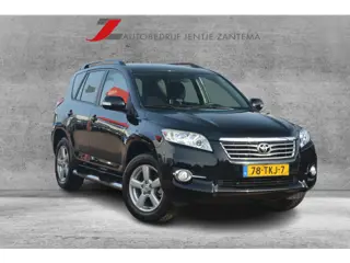 Toyota RAV4 2.0 VVTi Comfort | Cruise | DAC | Diff Lock | Nav | Radio | NAP | NL Auto!! |