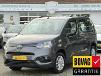 Citroen Berlingo 1.2 PureTech Club TREKHAAK | CARPLAY | KLIMA | BOVAG !!