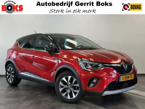 Renault Captur 1.3 TCe 130 Intens Navi PDC Camera Climate 17''