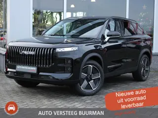 Jaecoo 7 1.5 GDI Exclusive PHEV Elektrisch Panoramadak, Kunstlederen Bekleding, Stoelverwarming en -