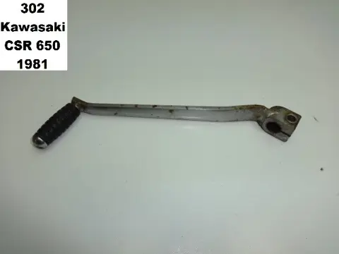 SCHAKELPEDAAL Kawasaki Z 650 1970 - 2012