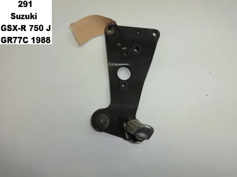 DUO VOETSTEUN RECHTS Suzuki GSX R 750 1985 - 1989