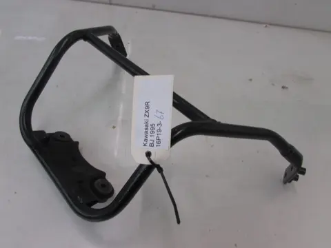 KUIPFRAME Kawasaki ZX 9 R 1994 - 1997