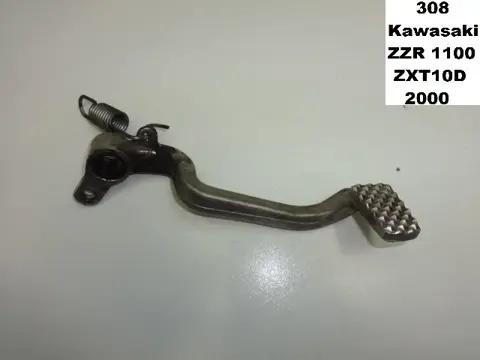 REMPEDAAL Kawasaki ZZR 1100 1993 - 2001